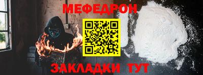 мдпв Рязань