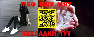 мдпв Рязань