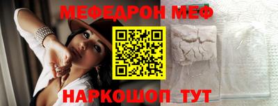мдпв Рязань