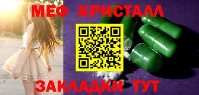 мдпв Рязань