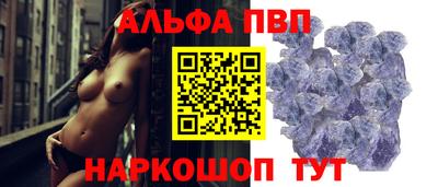 мдпв Рязань