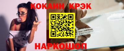 а пвп мука Рузаевка
