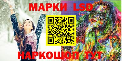 мдпв Рязань