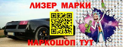 мдпв Рязань