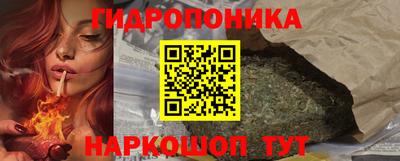 стаф Рыбинск