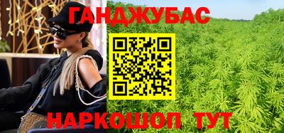 а пвп мука Рузаевка