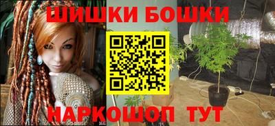 а пвп мука Рузаевка