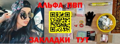мдпв Рязань