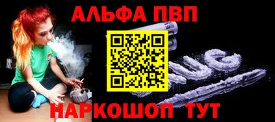 мдпв Рязань
