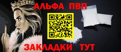 мдпв Рязань