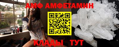 мдпв Рязань