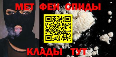 мдпв Рязань