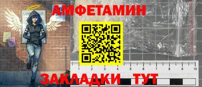 мдпв Рязань