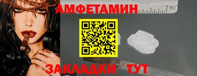 мдпв Рязань