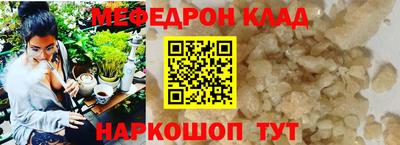 мдпв Рязань
